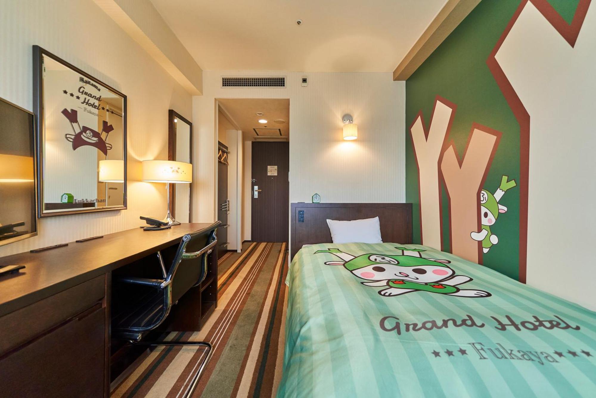 Saitama Grand Hotel Фукая Экстерьер фото